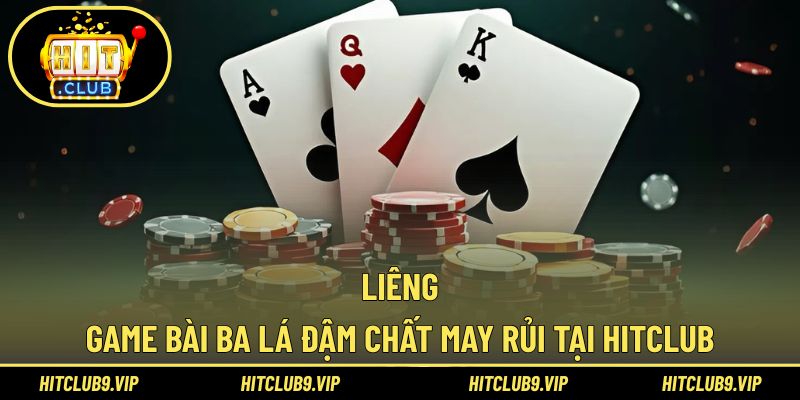 Liêng