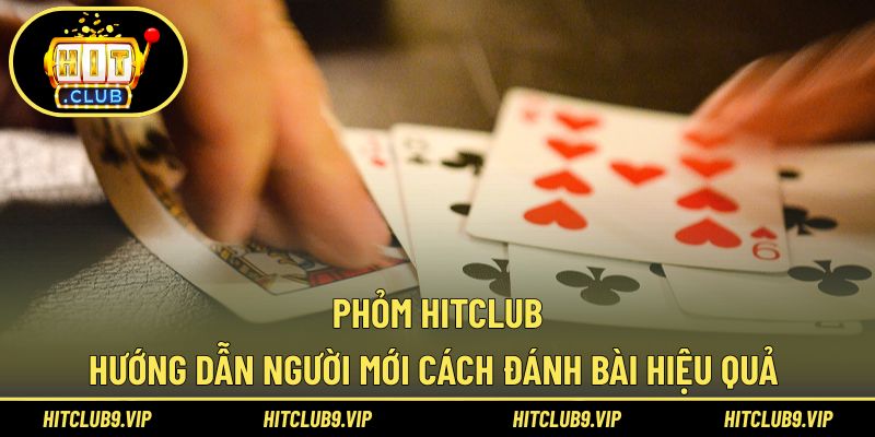 Phỏm