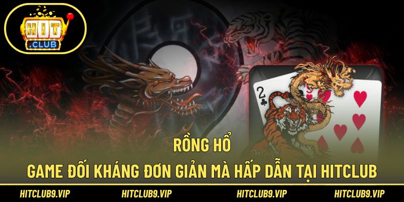 Rồng hổ